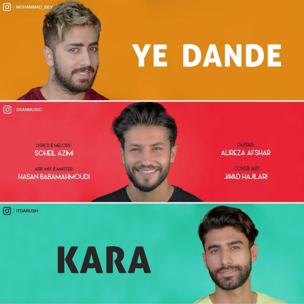 Kara – Ye Dande